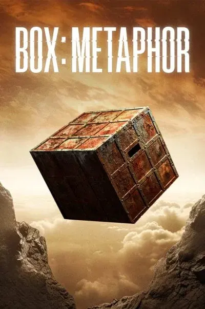 جعبه مرموز ۲۰۲۳