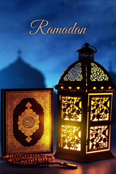 اخباری در مورد ماه مبارک رمضان 