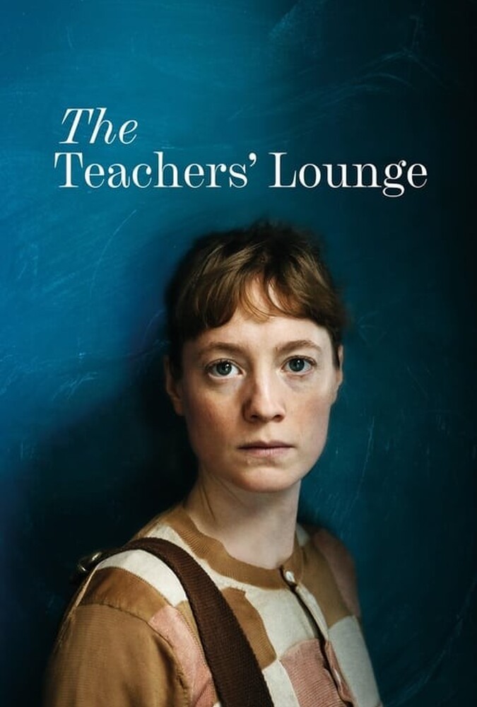 سالن معلمان ۲۰۲۳