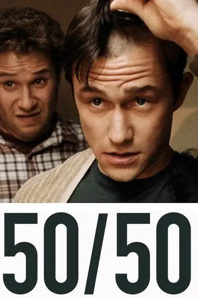 50/50 ۲۰۱۱