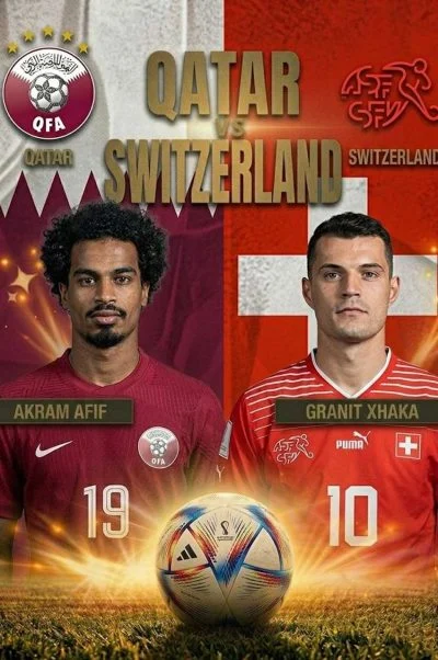 قطر - سوئیس ۲۰۲۶