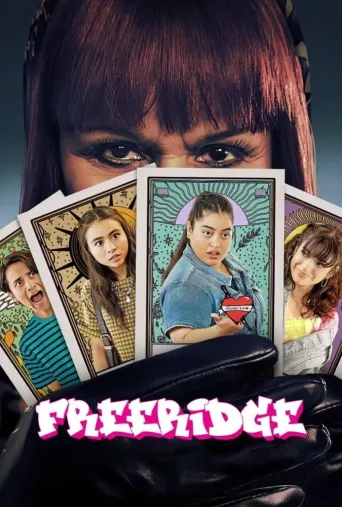 بی‌قاعده ۲۰۲۳