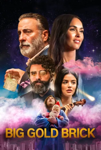 شمش طلای بزرگ ۲۰۲۲