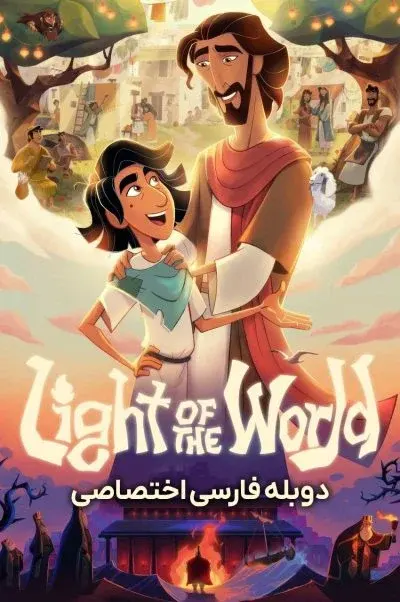 نور جهان ۲۰۲۵