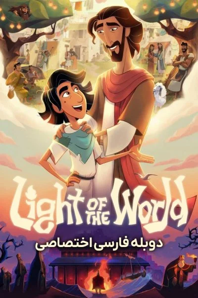 نور جهان ۲۰۲۵
