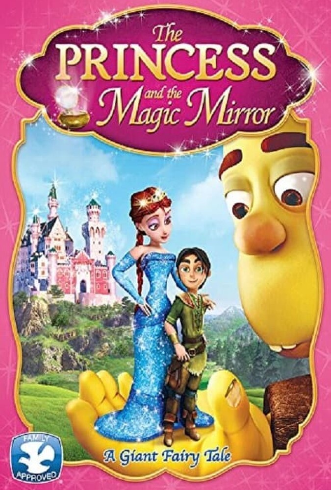 شاهزاده و آینه جادویی ۲۰۱۴