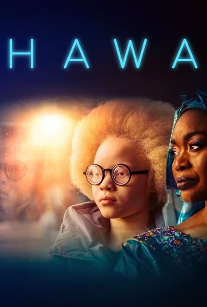 حوا ۲۰۲۲
