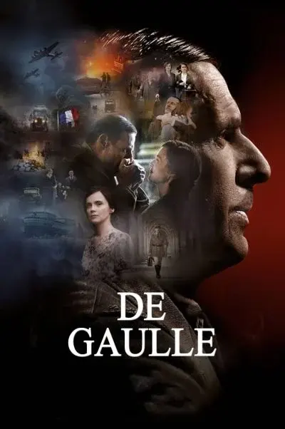 دوگل ۲۰۲۰