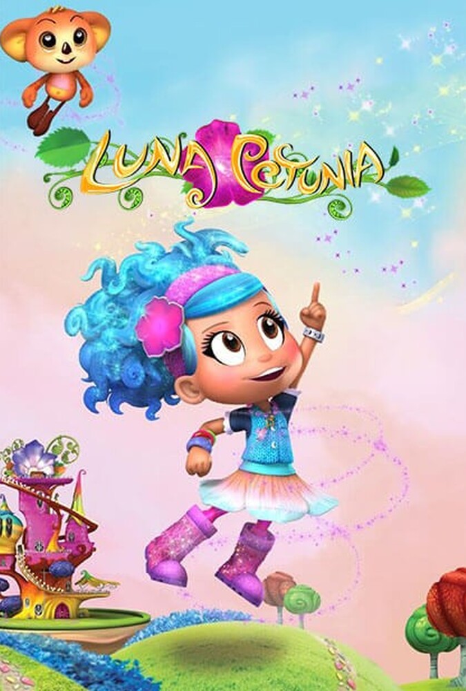 لونای اطلسی ۲۰۱۶