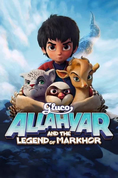 اللهیار و افسانه مارخور ۲۰۱۸