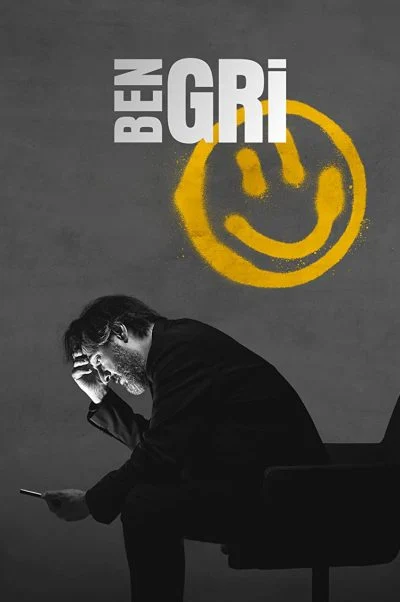 من خاکستری ۲۰۲۲