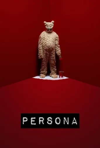 شخصیت ۲۰۱۸