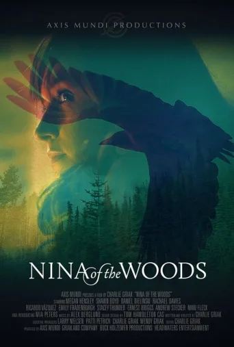 نینا از جنگل ها ۲۰۲۳