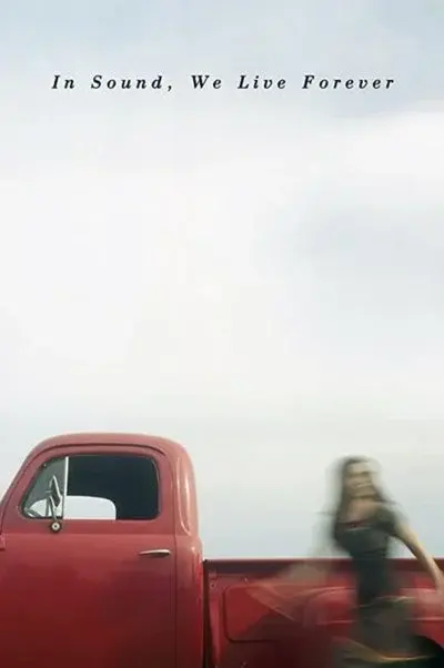 ما تا ابد در صدا زنده ایم ۲۰۱۸