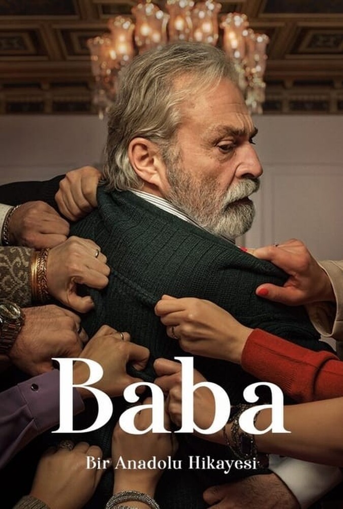 بابا ۲۰۲۲