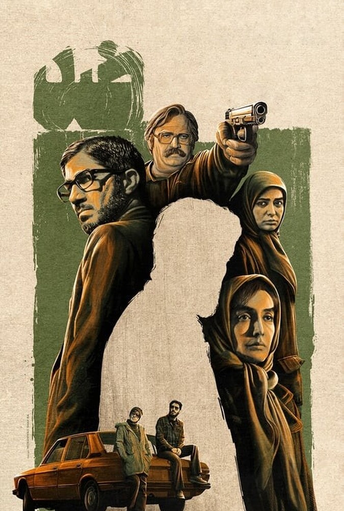 ضد ۲۰۲۲