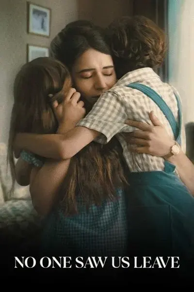 رفتن ما را کسی ندید ۲۰۲۵