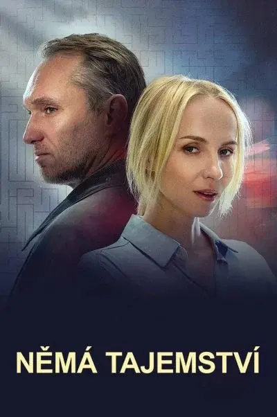 ناگفته ۲۰۲۳