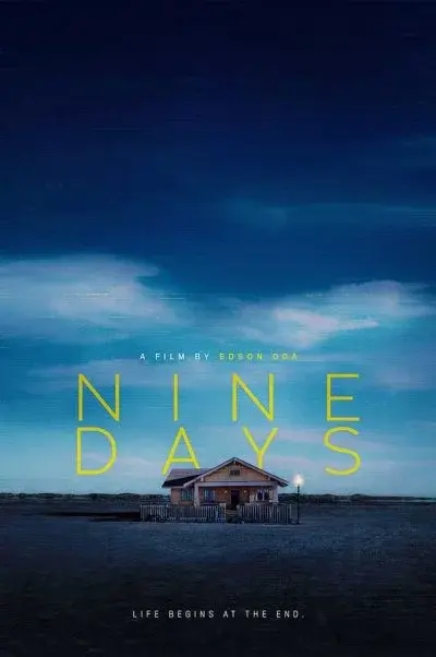 نه روز ۲۰۲۰