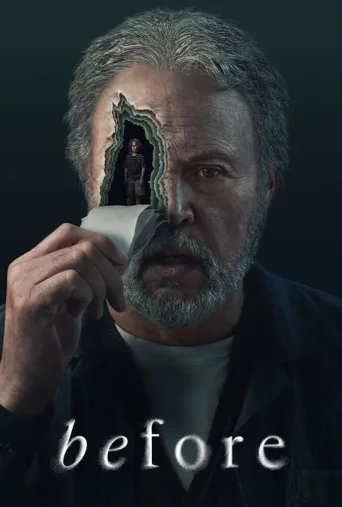 پیش از این ۲۰۲۴