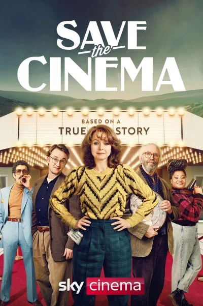 نجات سینما ۲۰۲۲