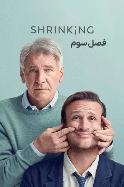 روانشناسی ۲۰۲۳