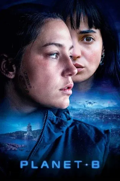 سیاره بی ۲۰۲۴