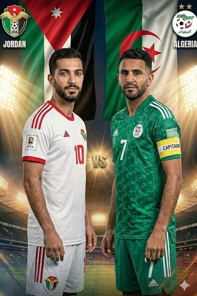 اردن - الجزایر ۲۰۲۶